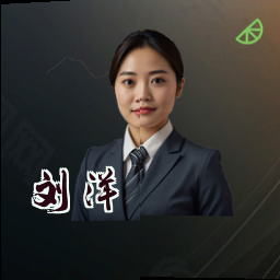 刘洋
